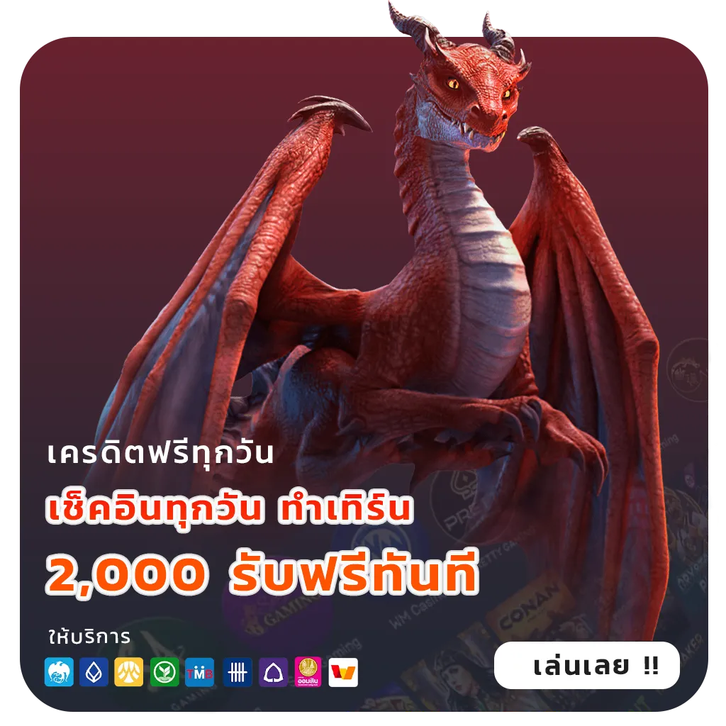 สล็อต168เว็บตรงทางเข้าใหม่
