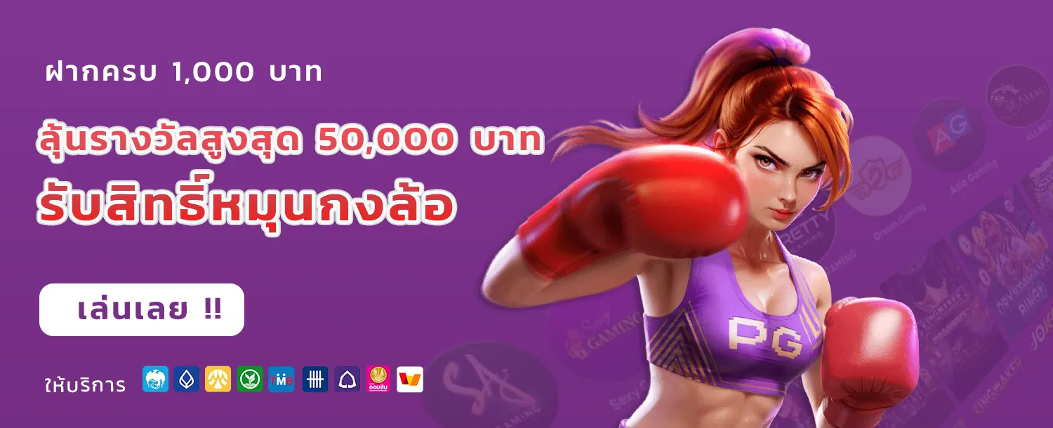 ทาง เข้า สล็อต 168 เว็บ ตรง